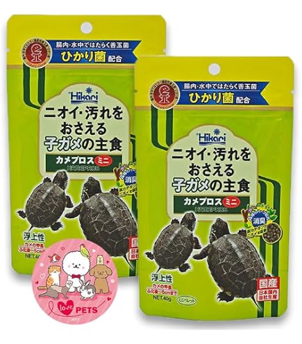 Amazon | キョーリン カメプロス ミニ 浮上性 40g 亀の餌 カメのえさ